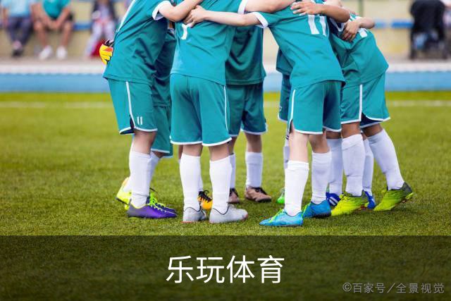 乐玩体育公司环境与团队介绍